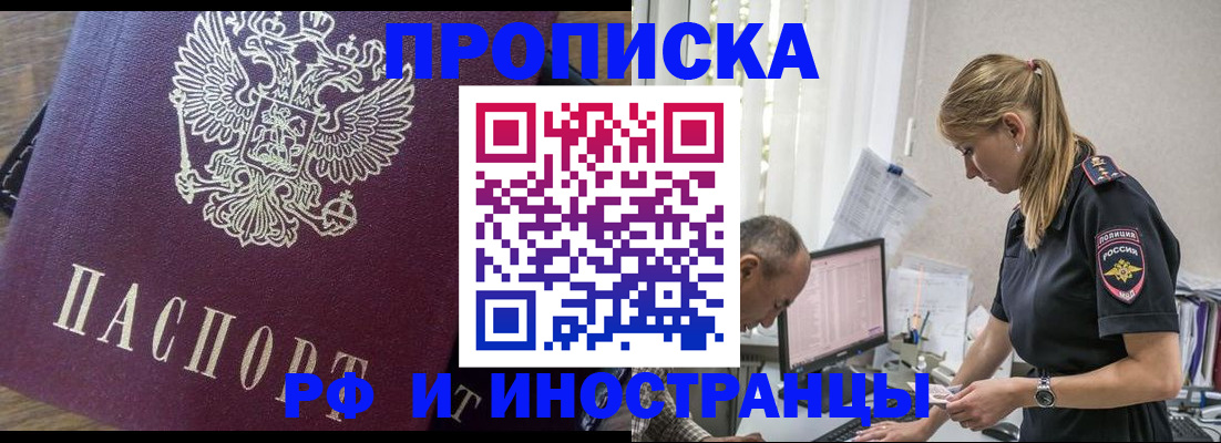 форма 3 в Костромской области